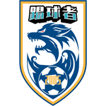 https://img.szjiabang.net/img/football/team/5ef9d91d1ea3dc654c6c0a3f938f8bfe.png