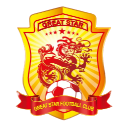 QingdaoGreatStarFootballClub