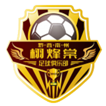 https://img.szjiabang.net/img/football/team/ffcda475a65b77936e1c7dc6c4f205e9.png